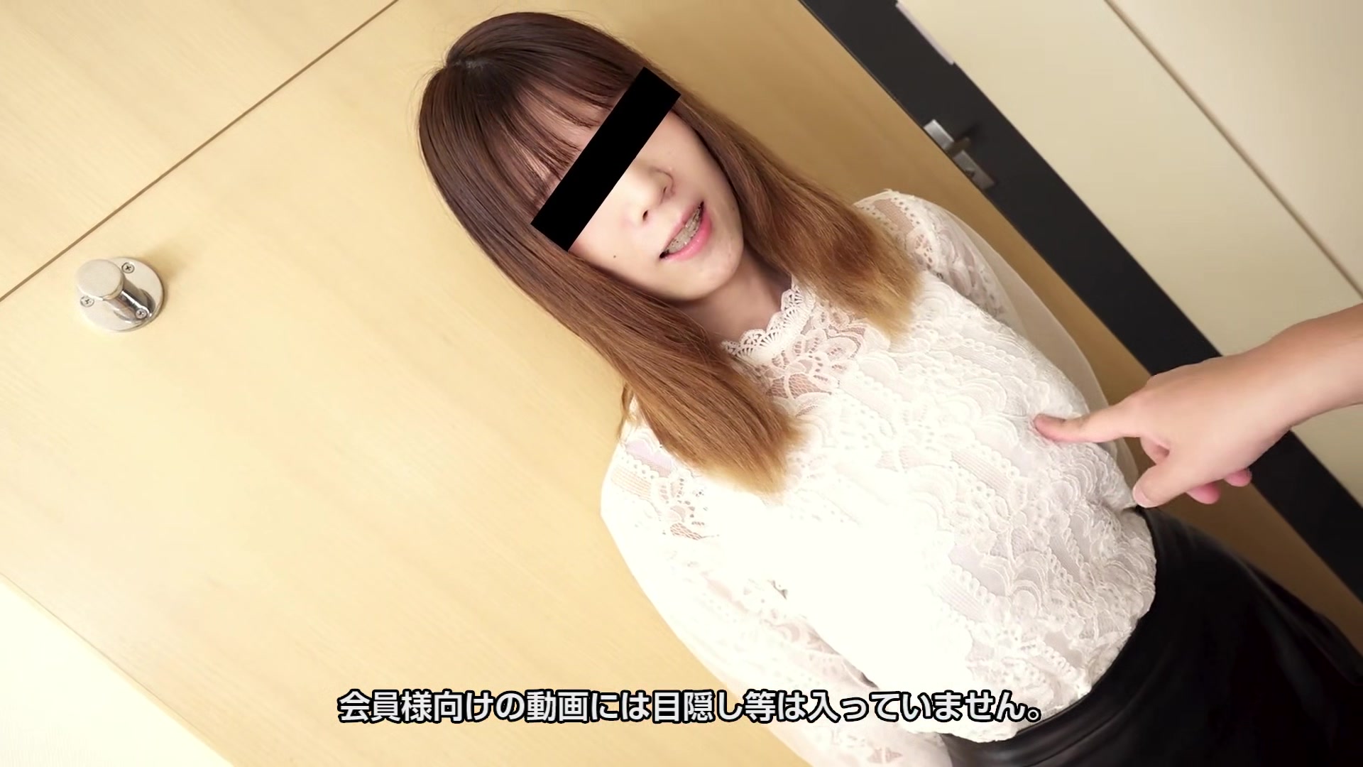 Shiori Fujii A College student 18+ Who Wants To Straighten Her Teeth - 10musume