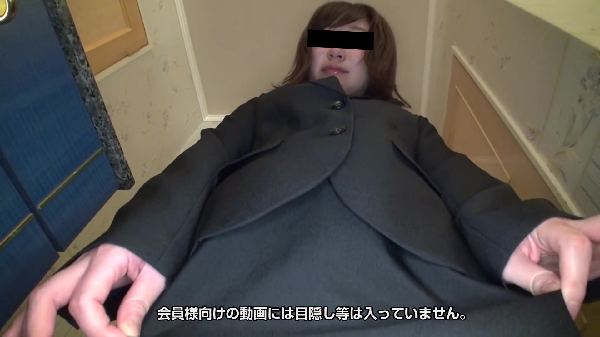 Ryoko Akahori Bimbo Job Hunting Woman Dressed In A Recruit Suit - 10musume