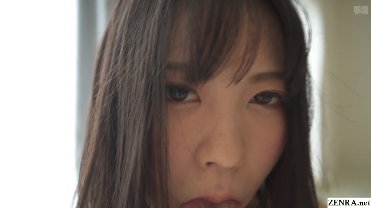 Petite Japanese Koko Mashiro virtual blowjob and sex