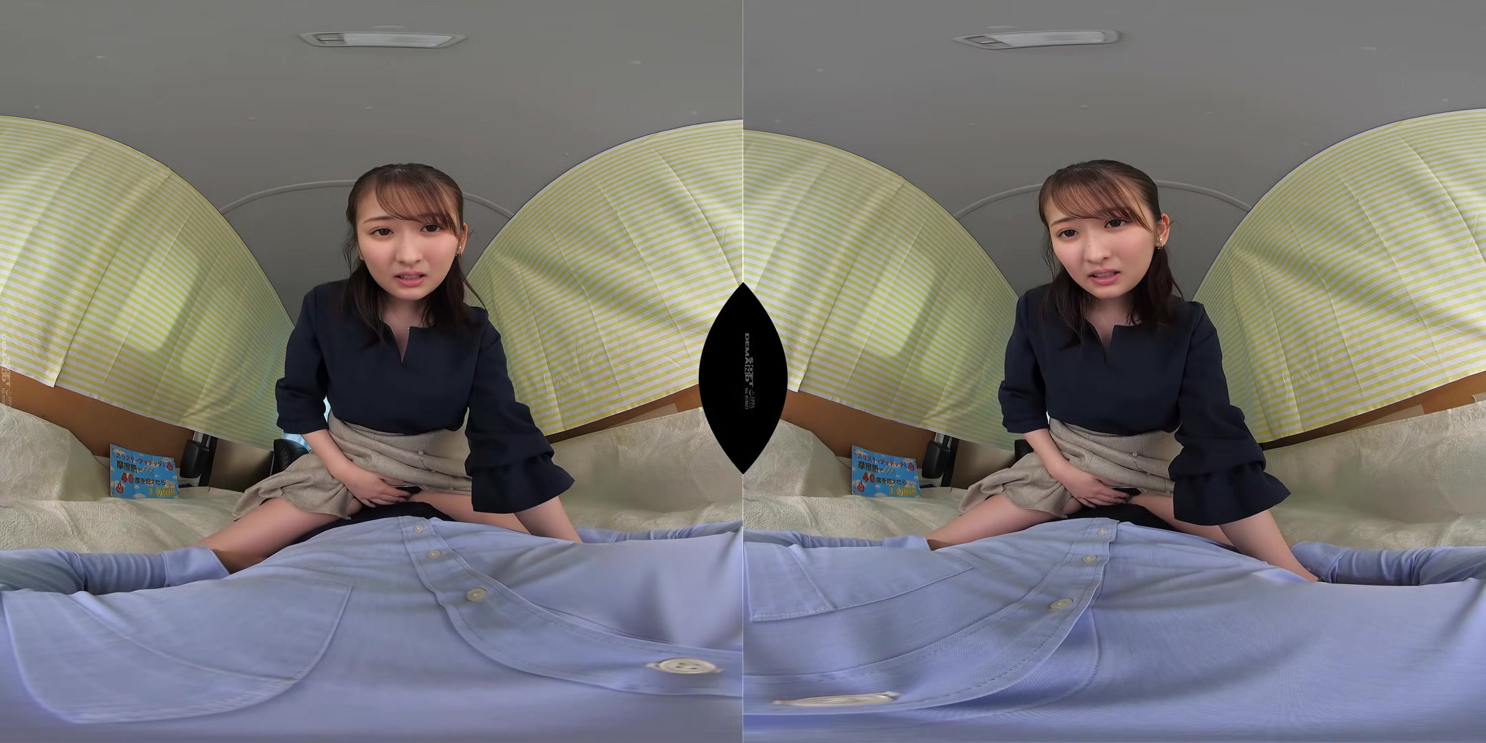 Amateur Pickup Vr Inner Thigh Massage Special