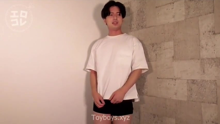 You Want To See My Underwear?
