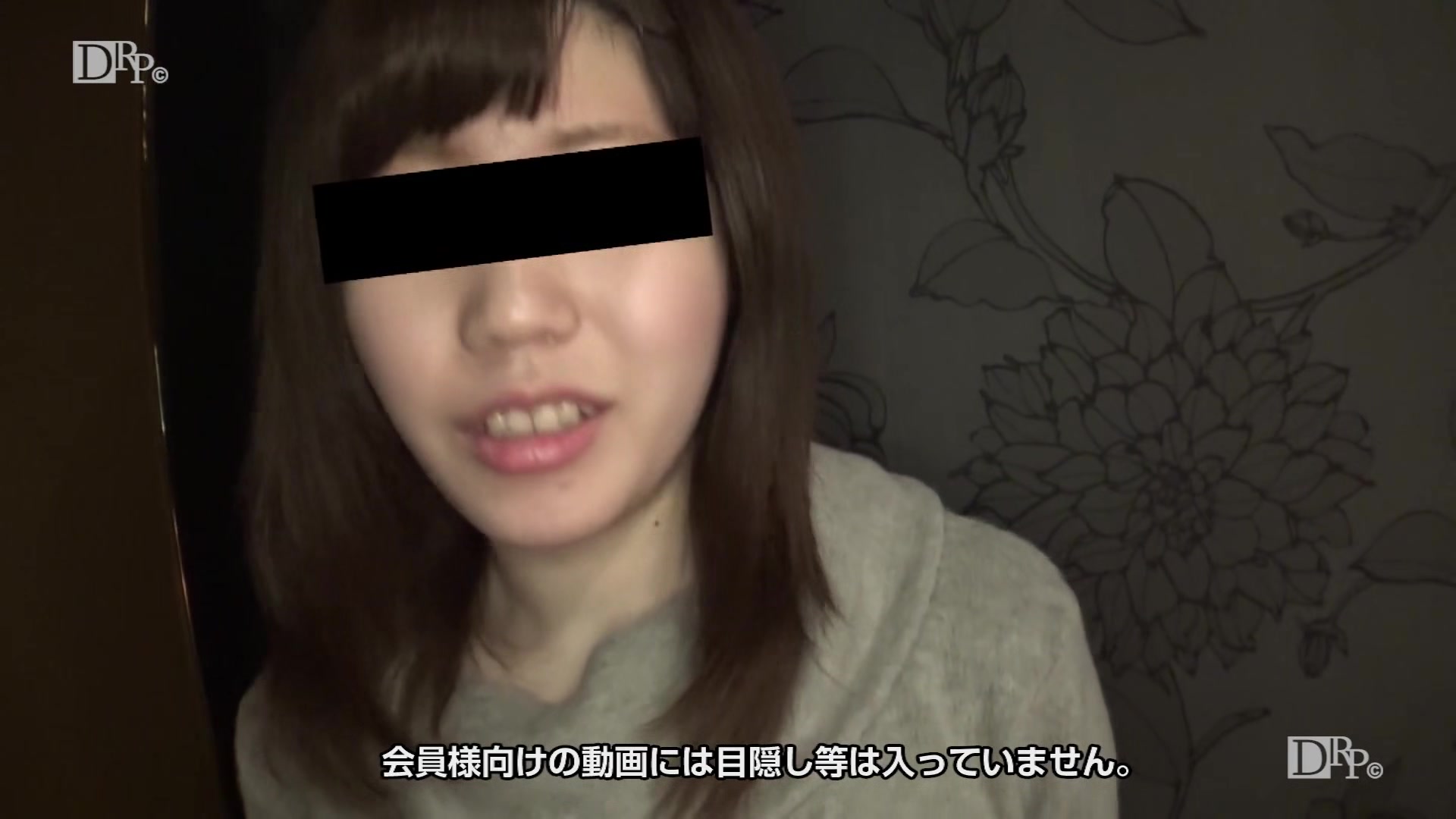 Kokomi Asakawa Kokomi Asakawa - 10musume