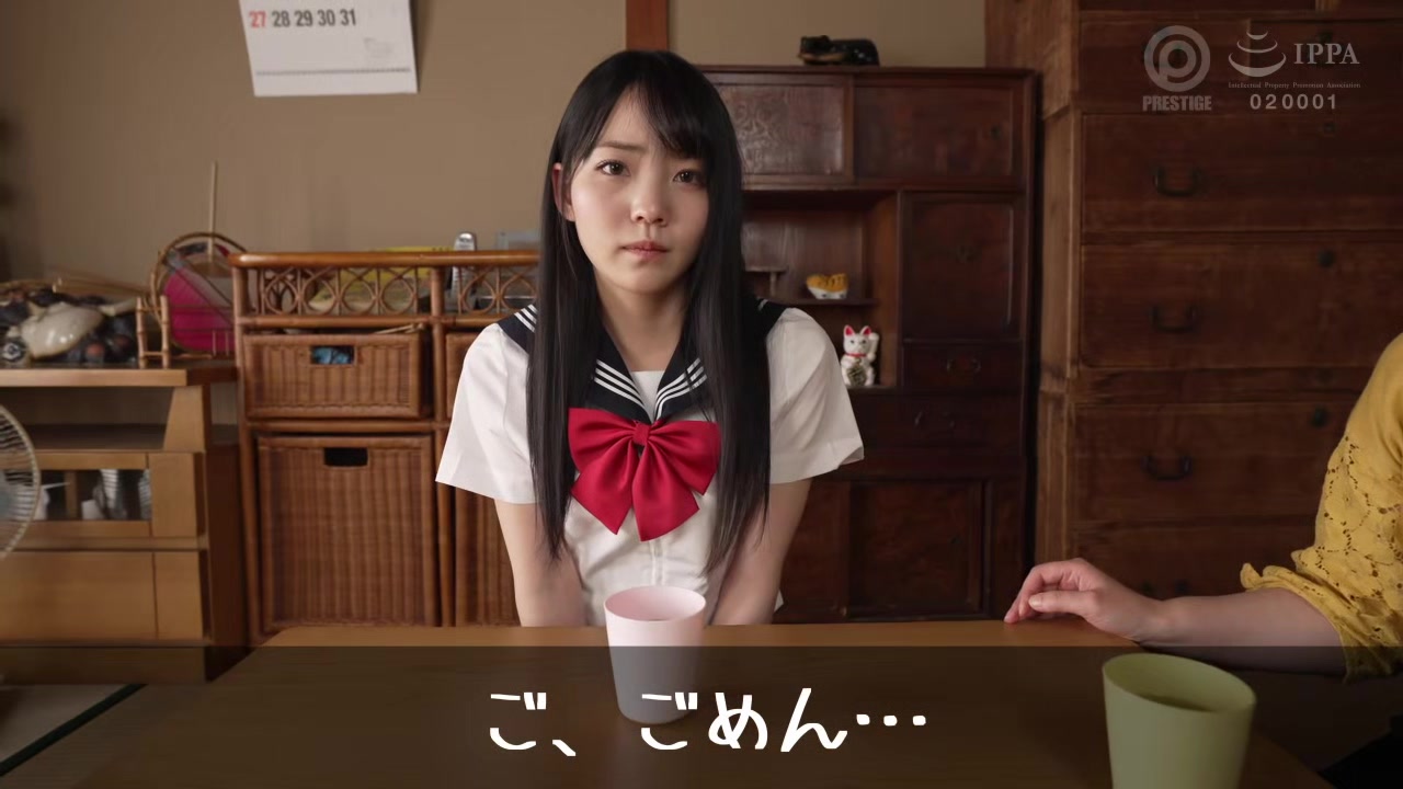 0011719_かわいい 女子高生 JKなどが含まれている