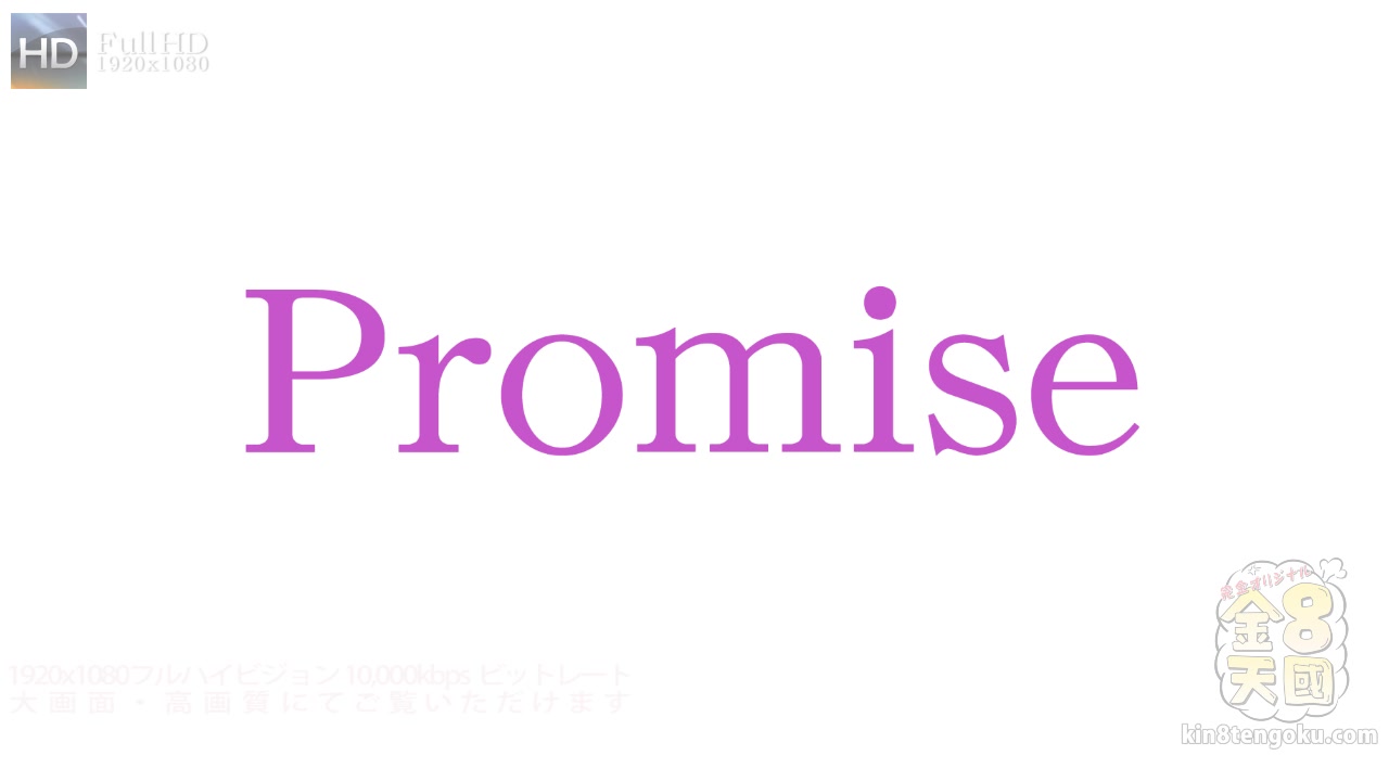 You Have To Do Study Promise Charley Monroe - Charley Monroe - Kin8tengoku