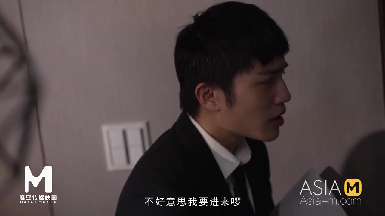 Petite Asian Teases Her Boss - Footjob And Hot Steamy Sex
