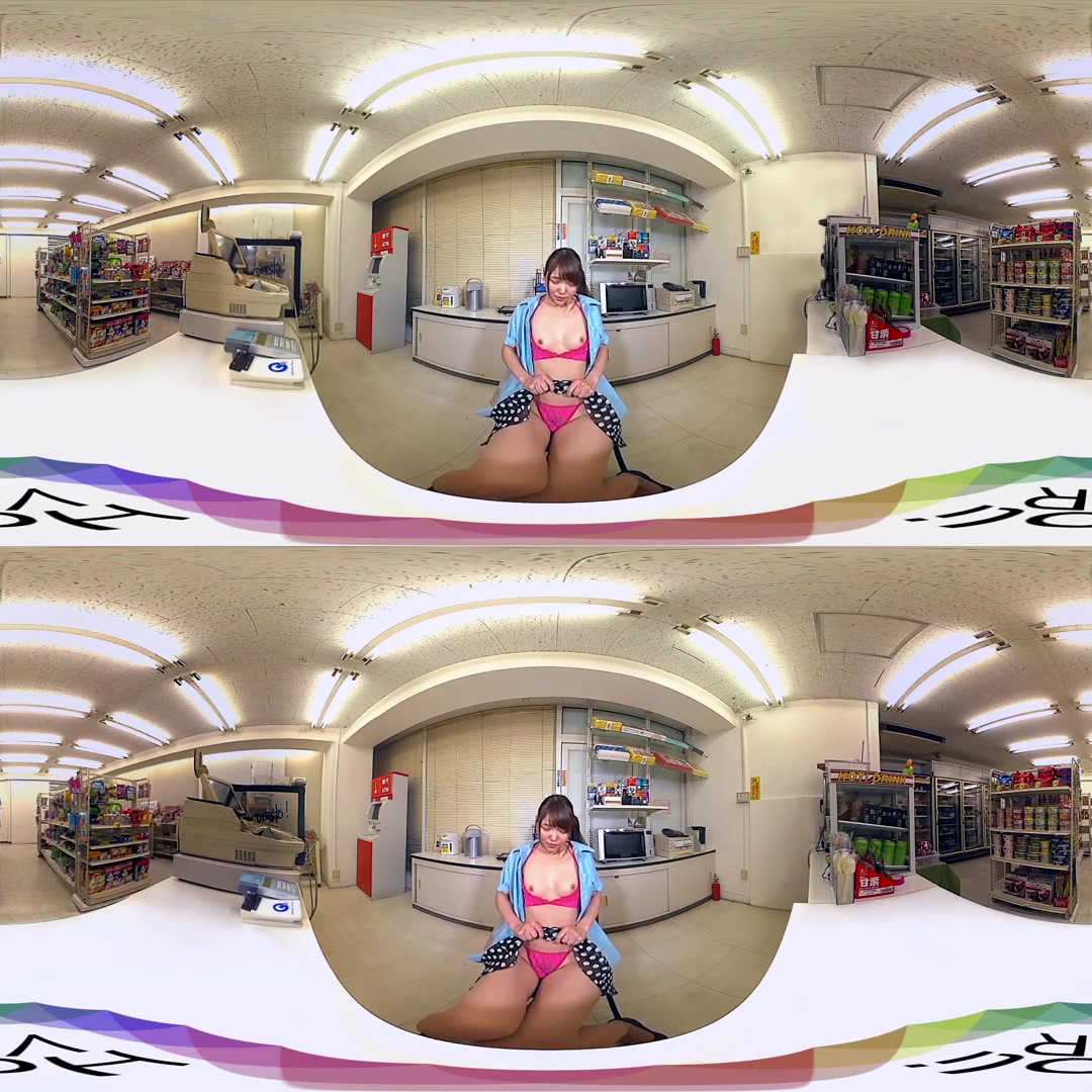 Megumi Shino in Private Sex Video Leaked - HoliVR