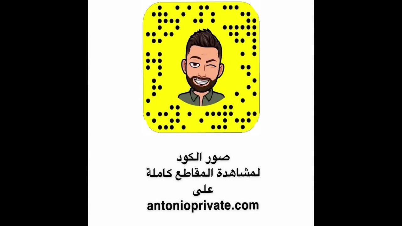 الدبدوب المربرب الخجول 6 Min