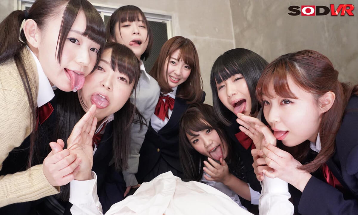 Harem Drooling Special 4 - Asian Drool Fetish