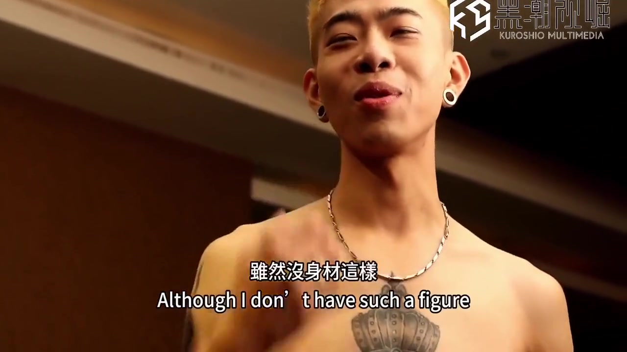 I Want To Be A Porn Star.ep.1-5