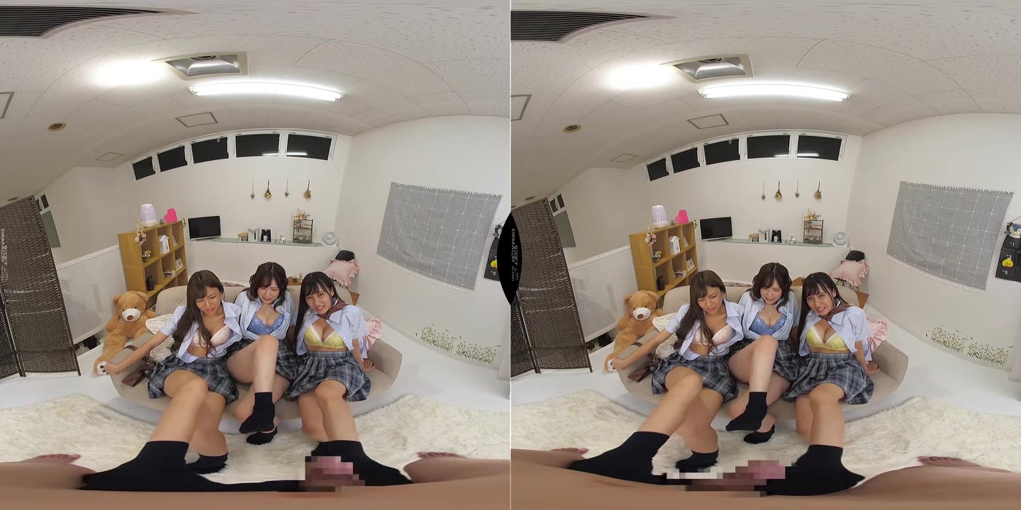 The Dorm Manager Used as a Footjob Toy by the Students - SodCreate