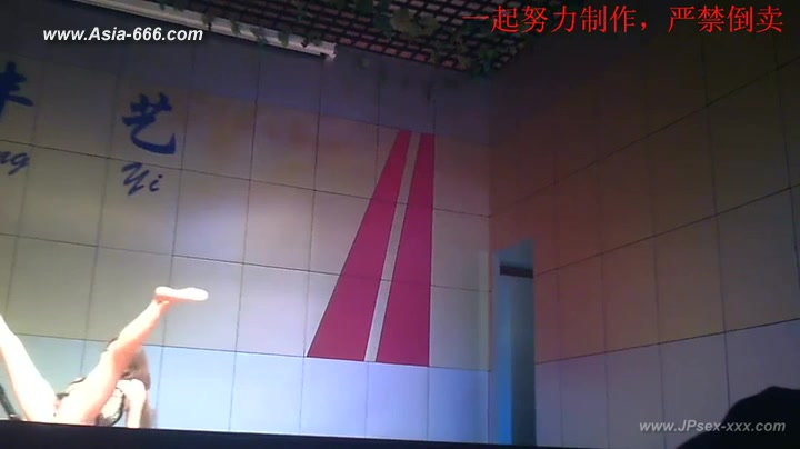 chinese strips club