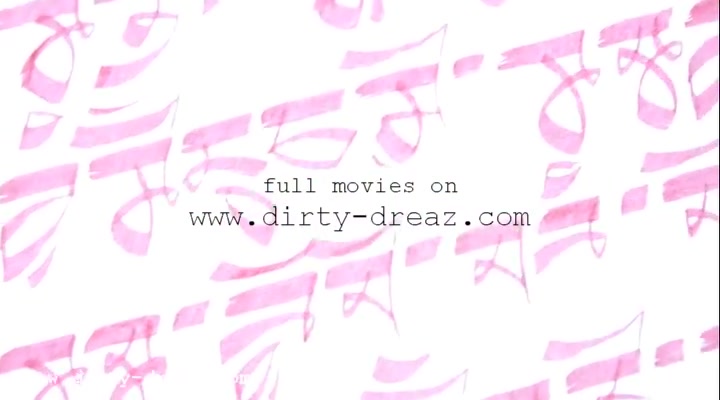 Plus Minus (2017)