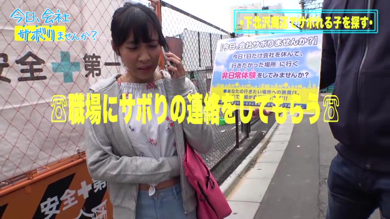 0006858_エッチ デカ乳 美人などが含まれている