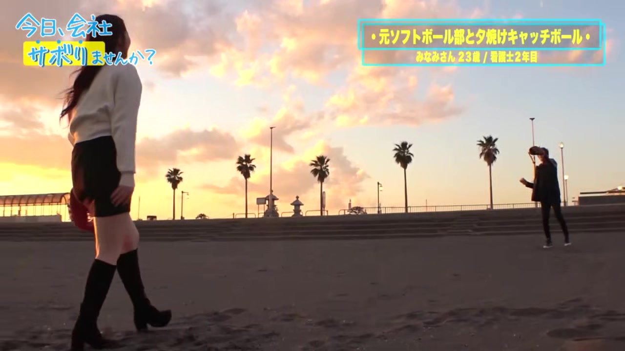 0010665_尻フェチ ブーツヒール コスプレなどが含まれている