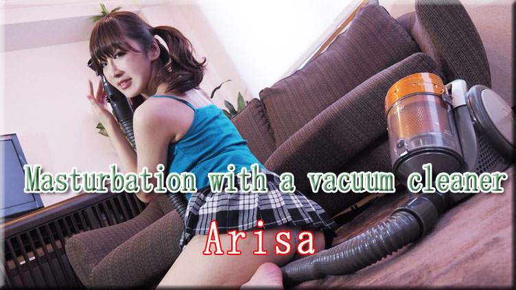Masturbation with a vacum cleaner - Fetish Japanese Video
