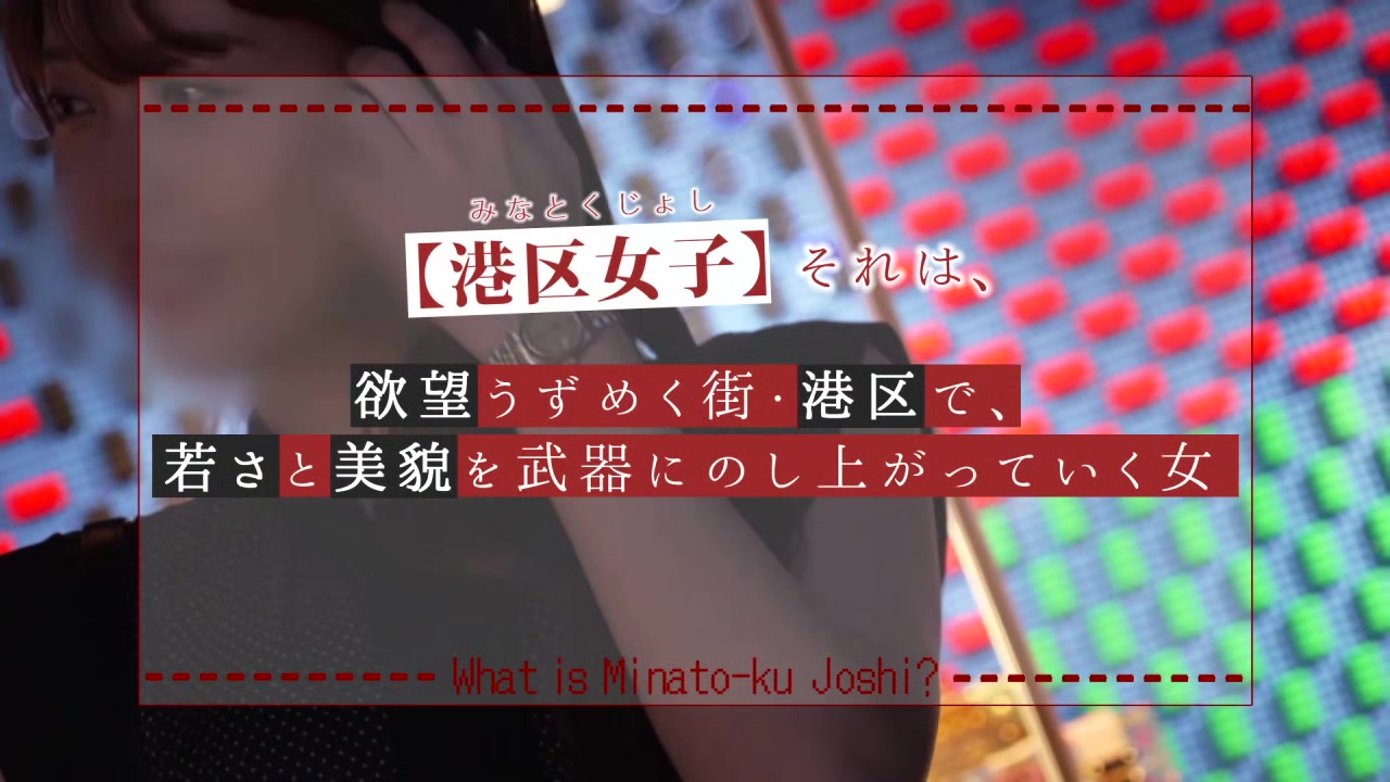 0005264_ハメ潮 巨乳 騎乗位などが含まれている