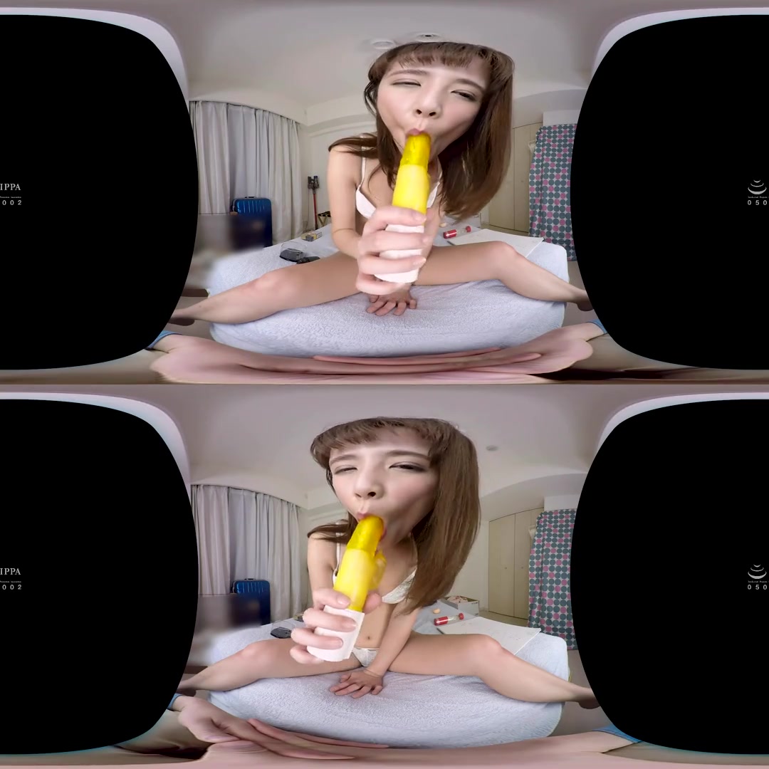 Ian Hanasaki At Home VR 3 - SexLikeReal