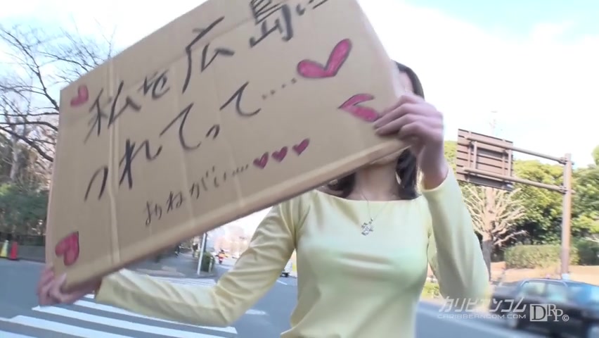 Shiori Yamate Hot Body Hitchhikes to Hiroshima - Caribbeancom