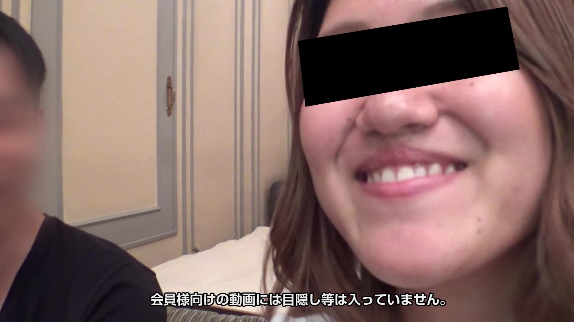 Makoto Kakizawa Offline Meeting By Recruitment Of Men Via Online - 10musume