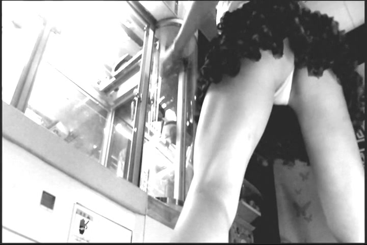 Amateur Japanese Movie