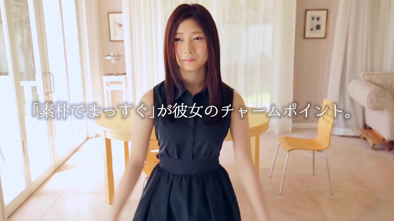Haruka Kasumi in Haruka Kasumi: Interview - TeensOfTokyo