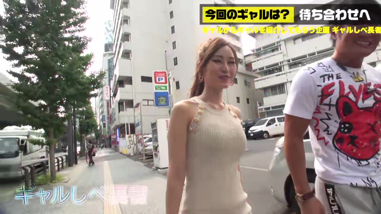 0009525_電マ 脇 お漏らしなどが含まれている