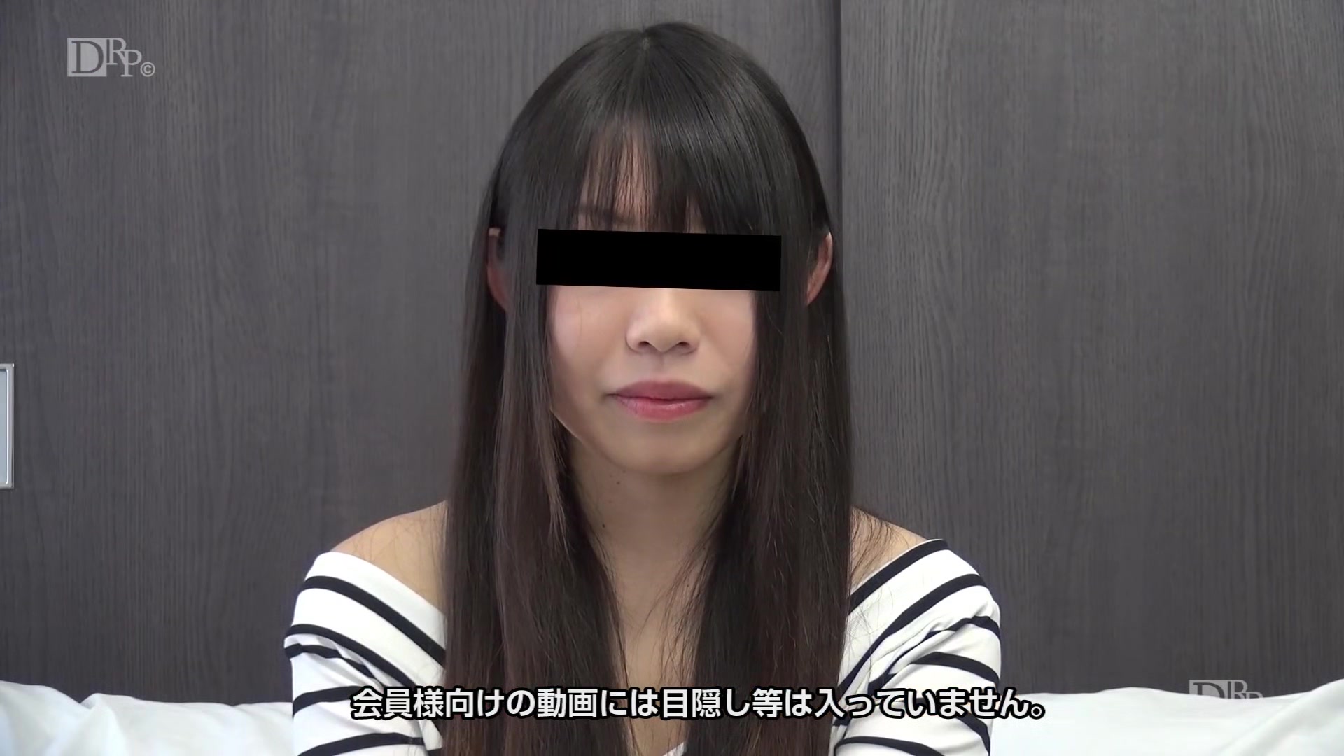 Karin Morishita Release Sexual Desire In Av - 10musume