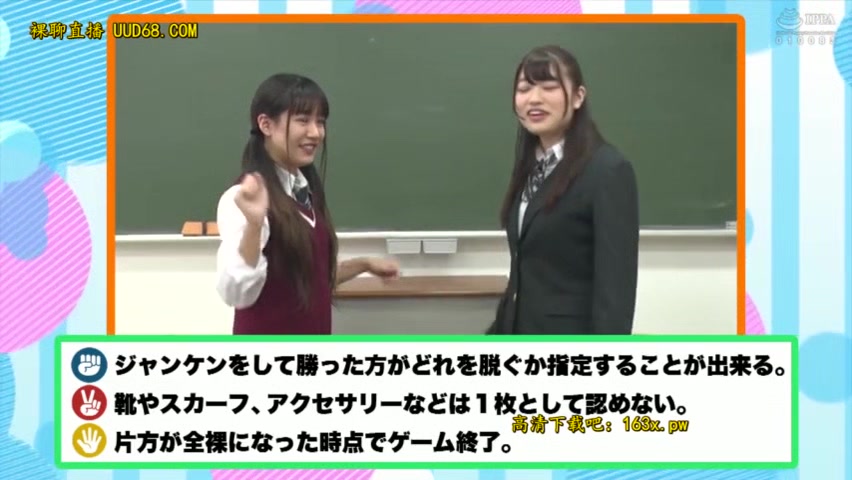 Japanese-sex-toto-121