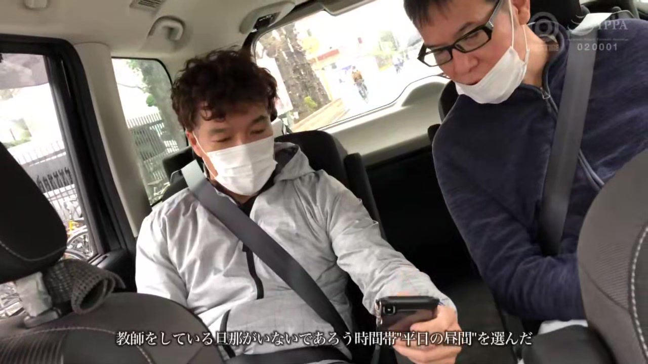 0010995_奥さん 30代 清楚などが含まれている