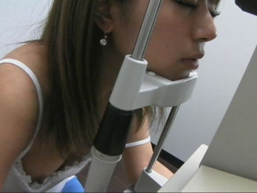 Amateur Japanese Movie