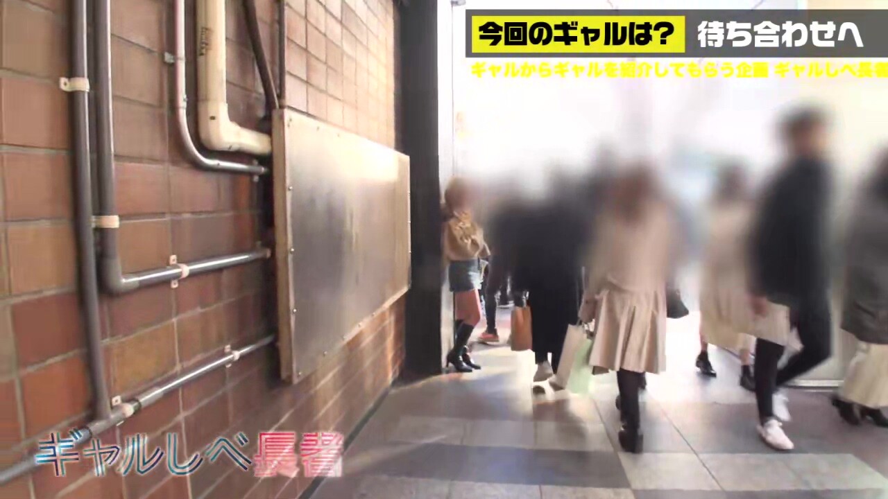 0011278_ブーツ おさげ ケツ叩きなどが含まれている
