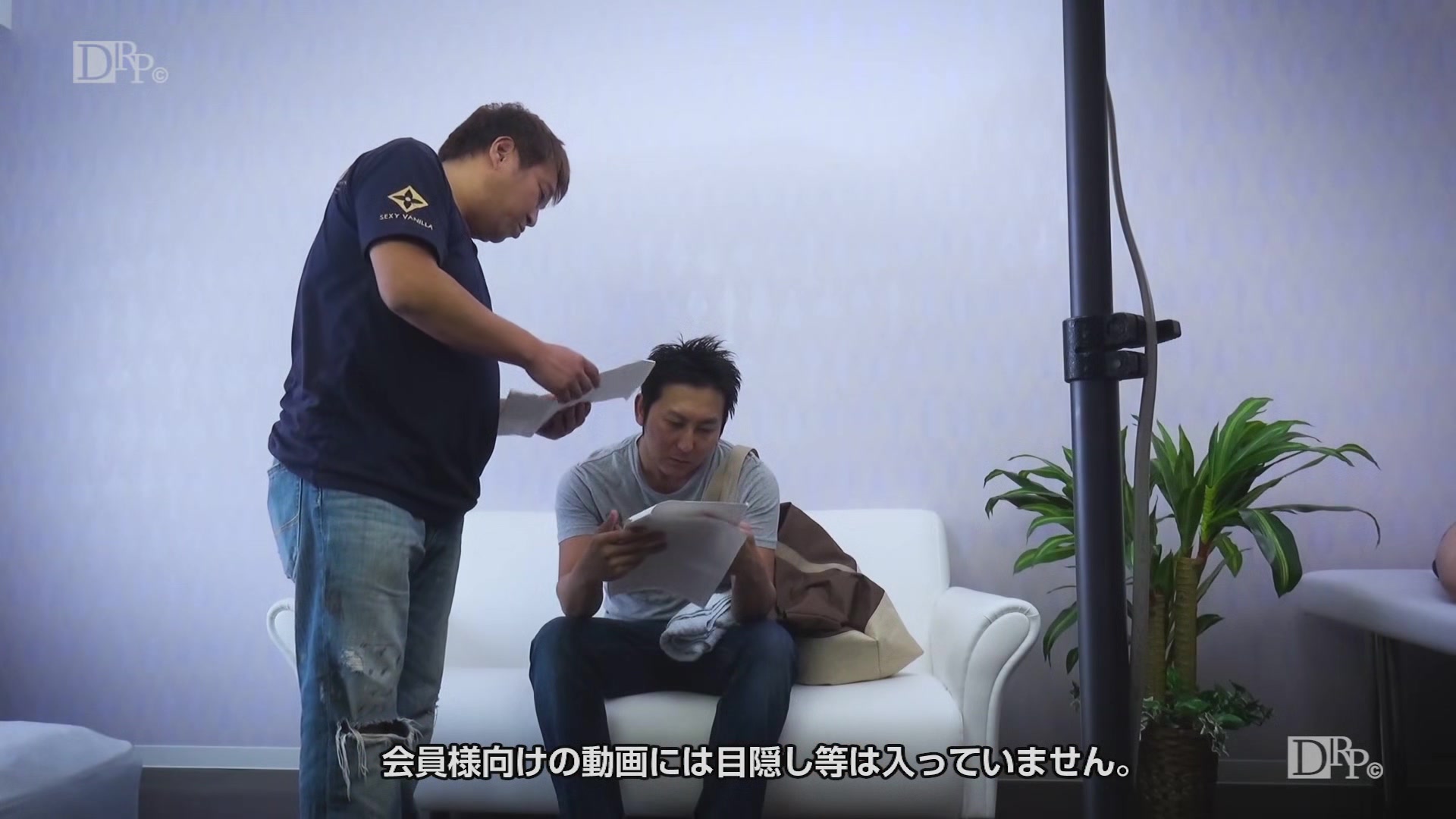 Setoairi Condom Isthe Requirement - 10musume