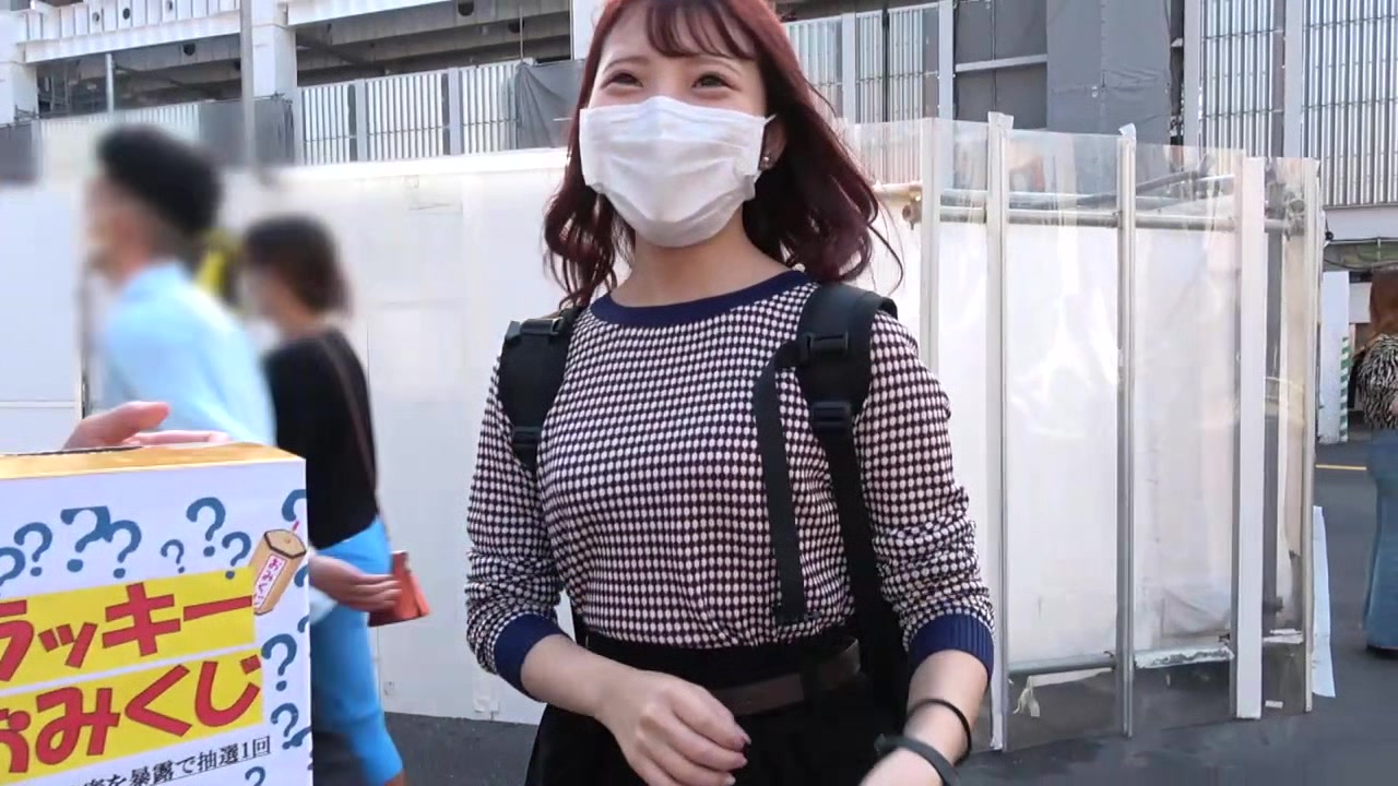 200GANA-2599 Japanese Amateur