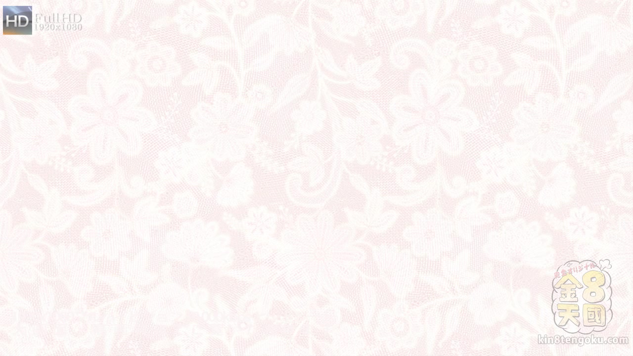 Tasty Maddy - Maddy - Kin8tengoku