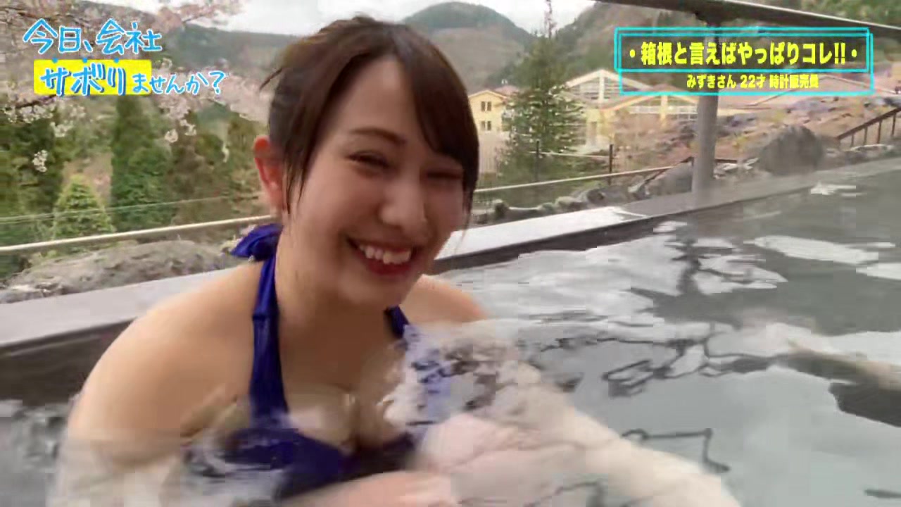 0010679_ベロチュウ マン汁 尻フェチなどが含まれている