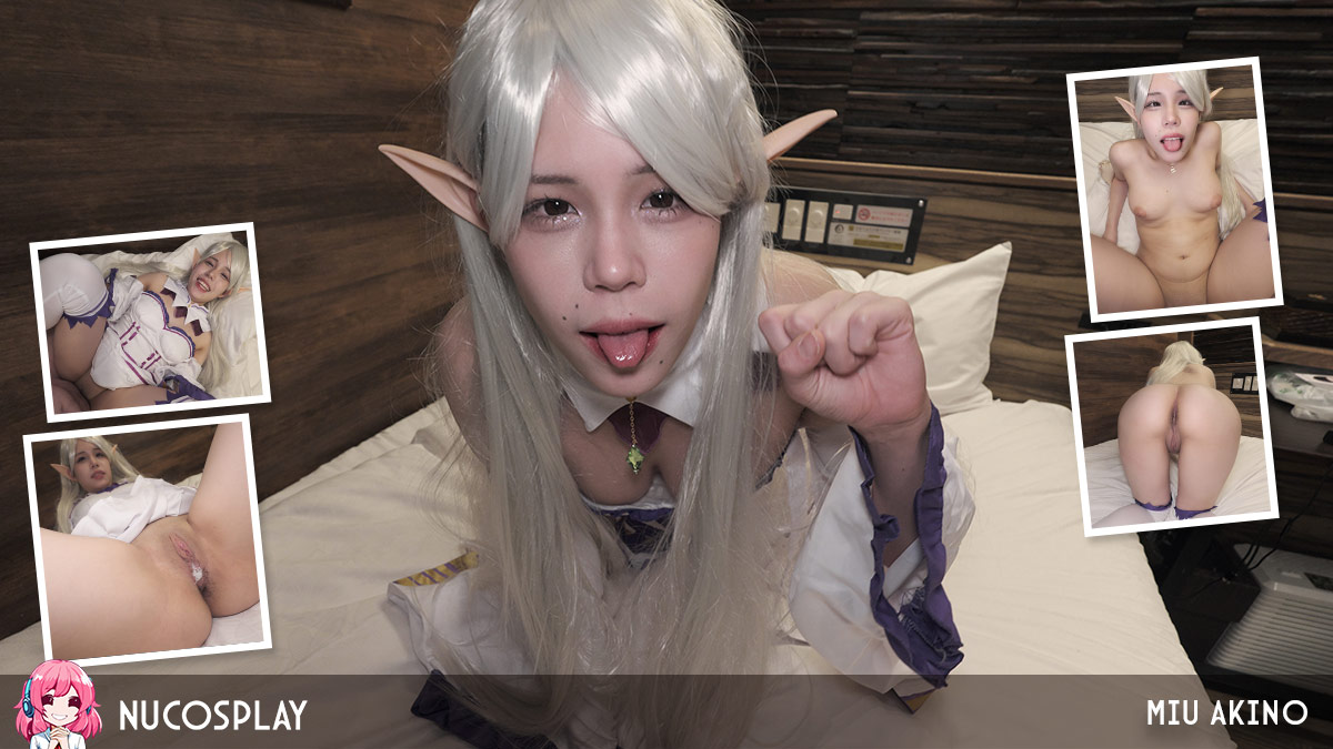Miu Akino Gets A Creampie From A Fat Dick - NuCosplay