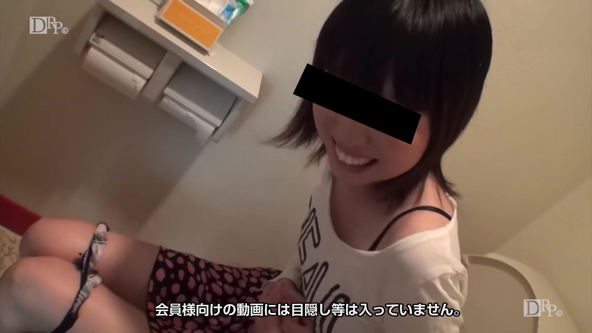 Mika Yamane Girl Who Had Awesome Blow Job - 10musume