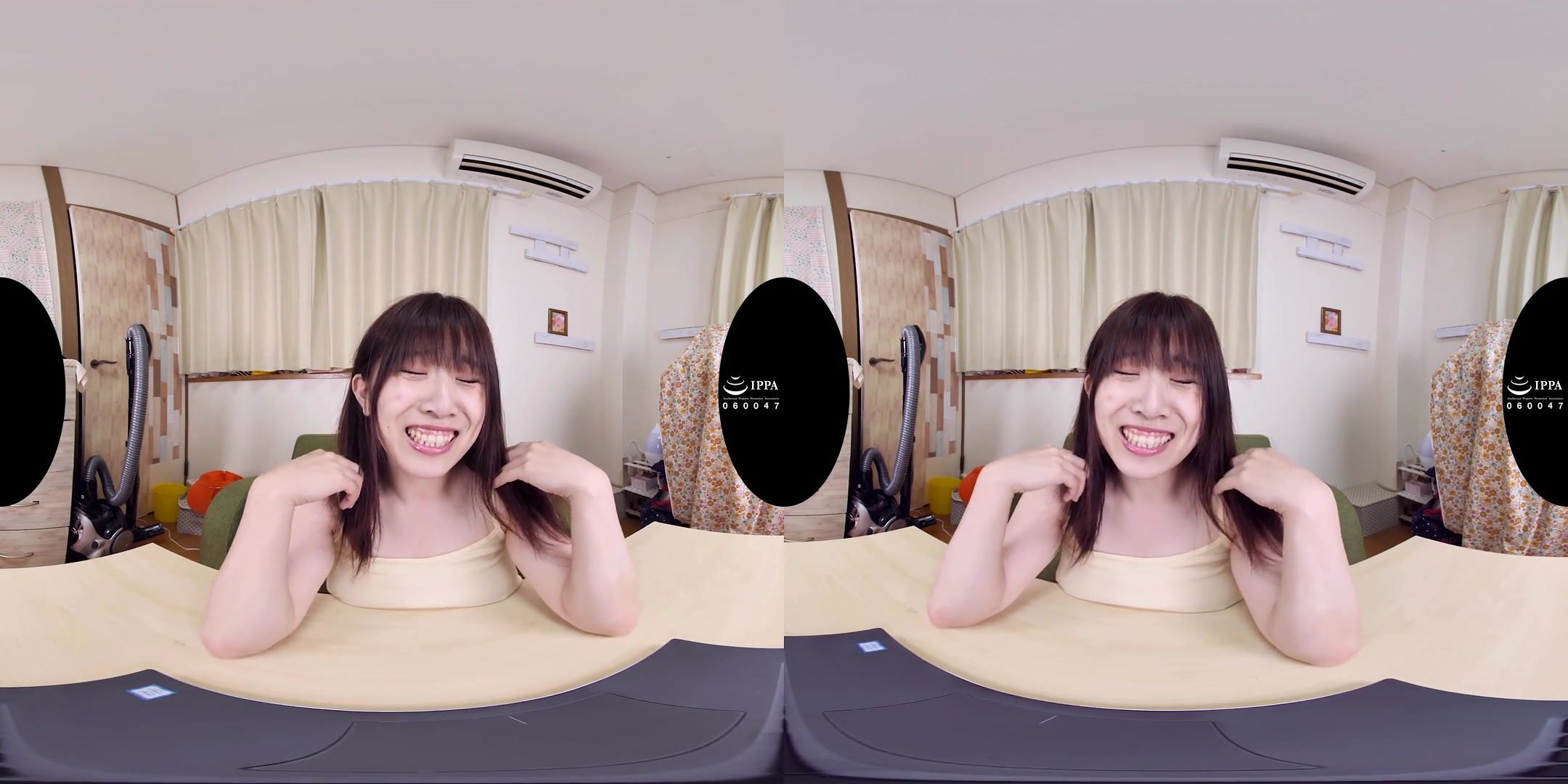 Private VR Masturbation Chat - Striptease While Talking - Asian Toying Fingering