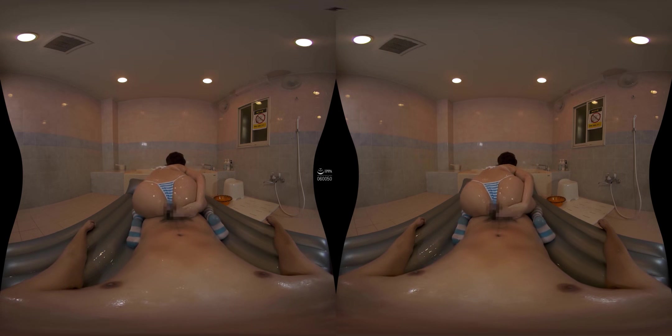 Mat Health; Perfect Japanese Woman Fucks You