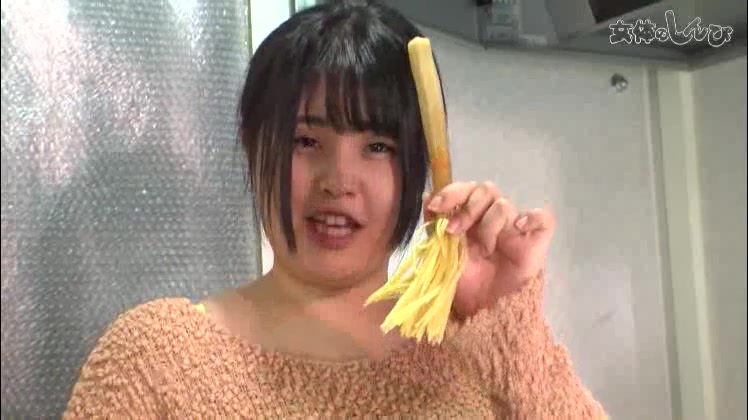 Ms.Nao - Fetish Japanese Video
