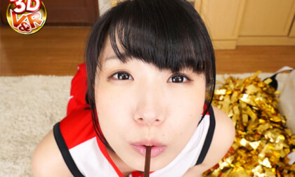 Mihina Nagai in Mihina Nagai Taboo Sex with Cheerleader Step-Sister 1 - 3DV&R