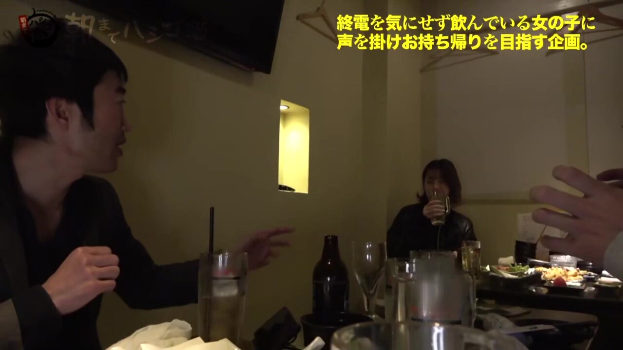 0008960_美女 肛門 背面騎乗位などが含まれている