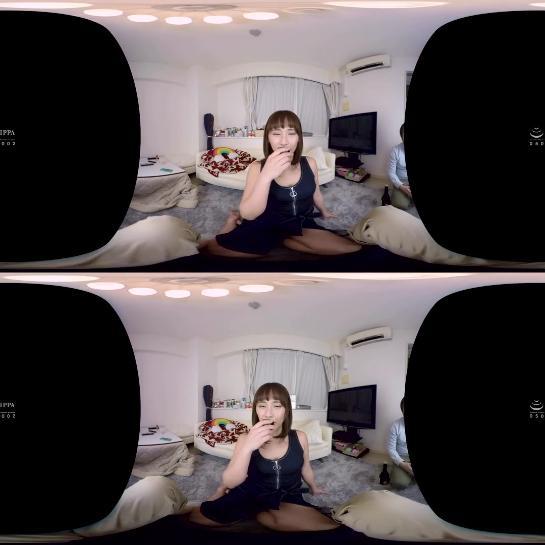 Ian Hanasaki At Home VR 4 - SexLikeReal