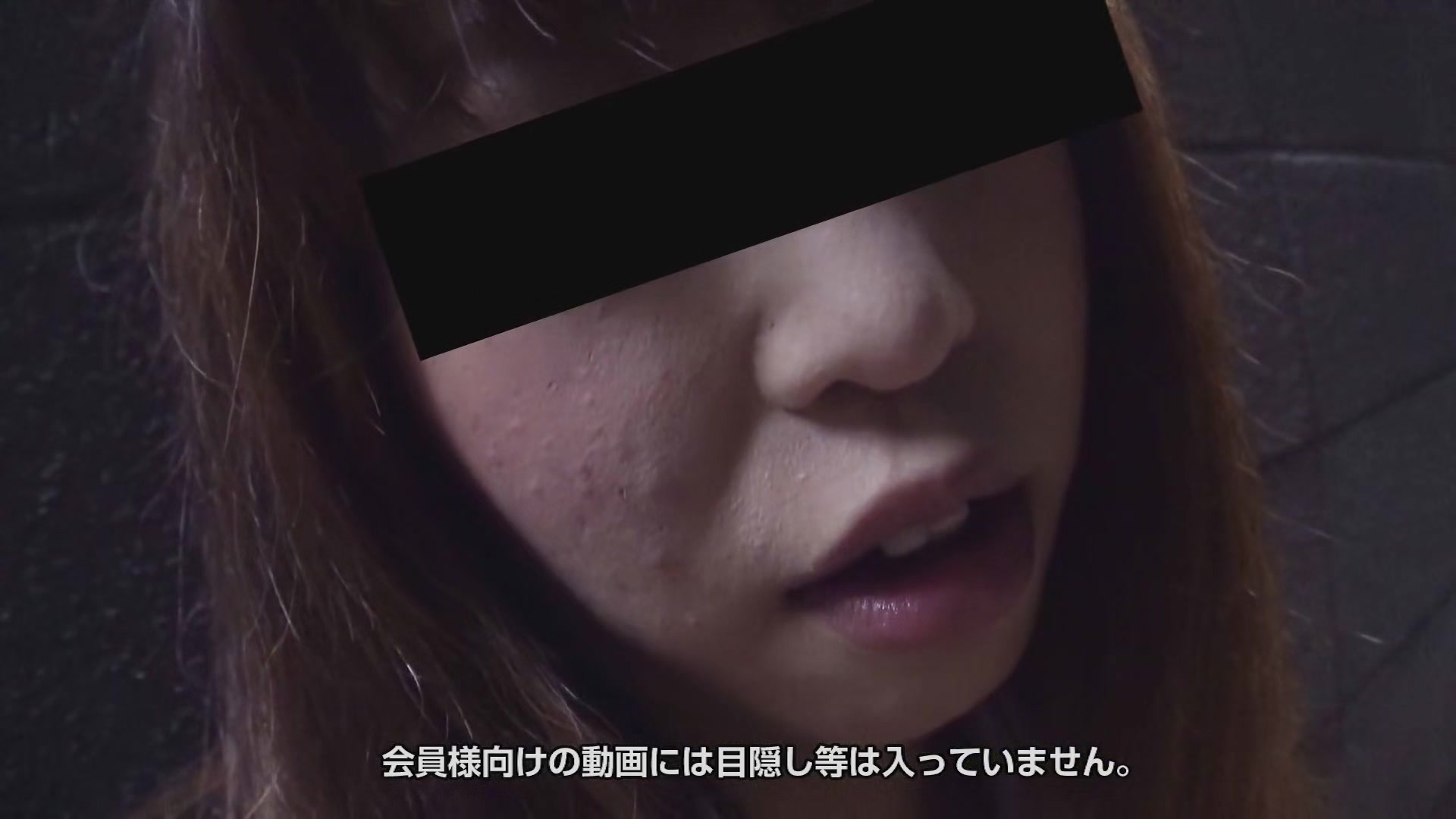 Shirayamahina Picking Up A Girl Who Missed The Last Train - 10musume