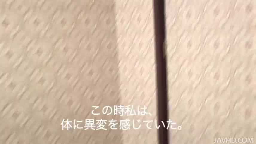 Rino Mizusawa - AV69
