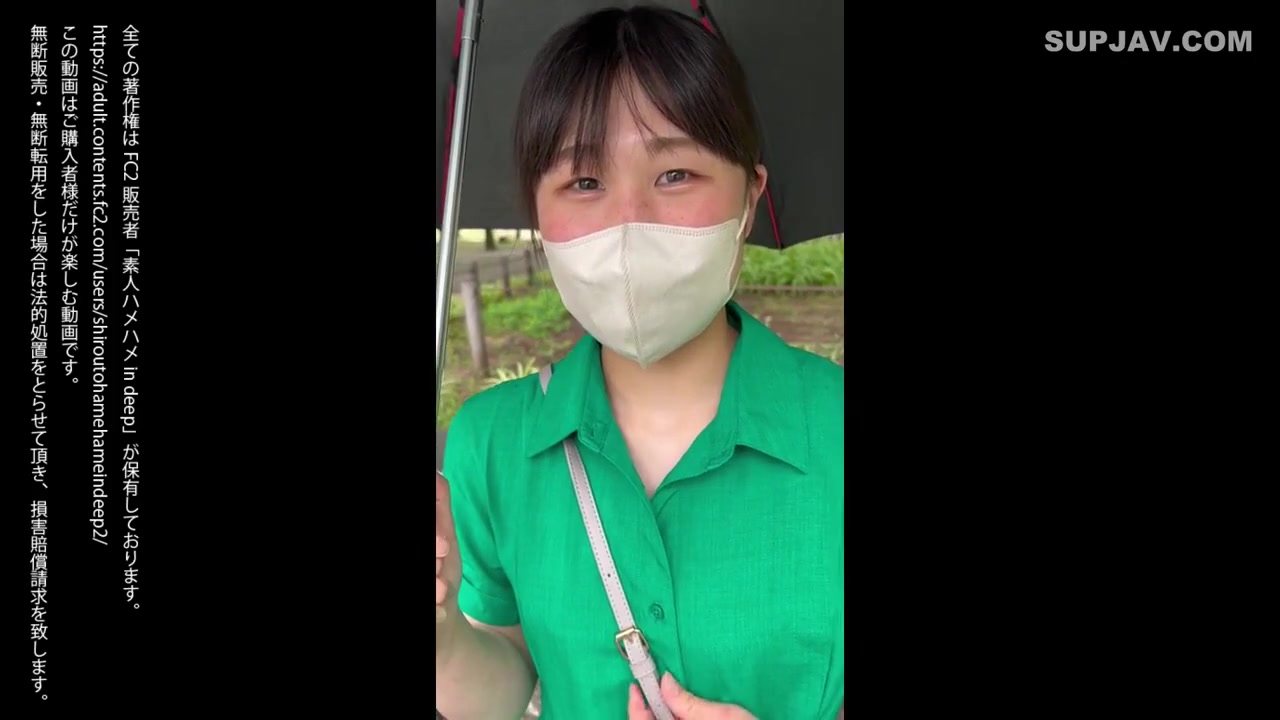Asian Angel 15133 - JavTellers