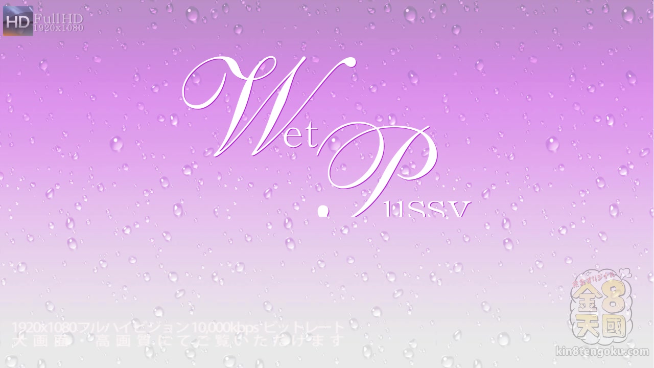 Wet Pussy Hillary Scott - Hillary Scott - Kin8tengoku