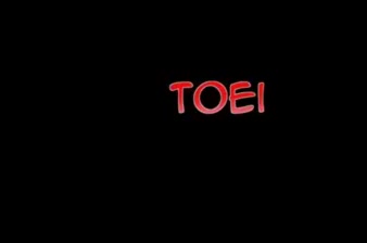 Toei in miniskirt