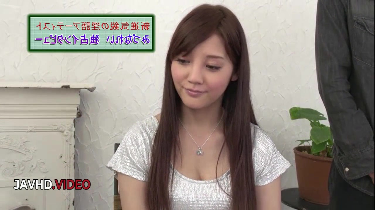 Rei Mizuna's steamy Japanese passion unfolds
