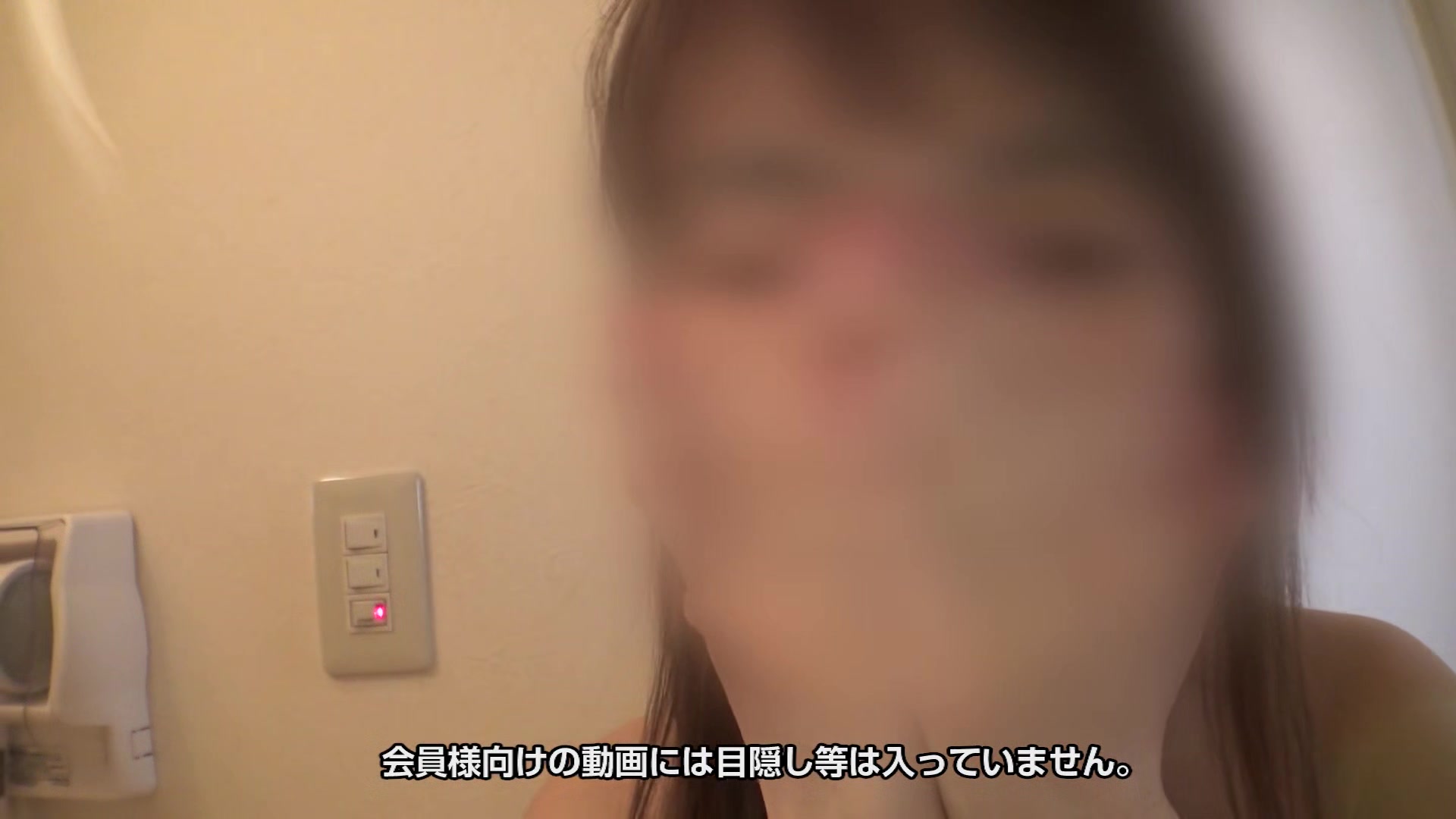 Uemotoyuri Real Face Amateur I Don't Want You To Stare At My Face - 10musume